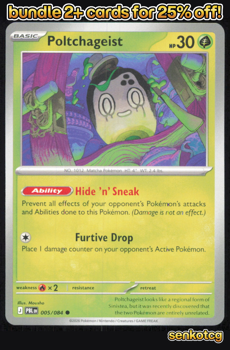 🎴 Poltchageist 005/084 Common Pitch Black NM 🎨 Mousho