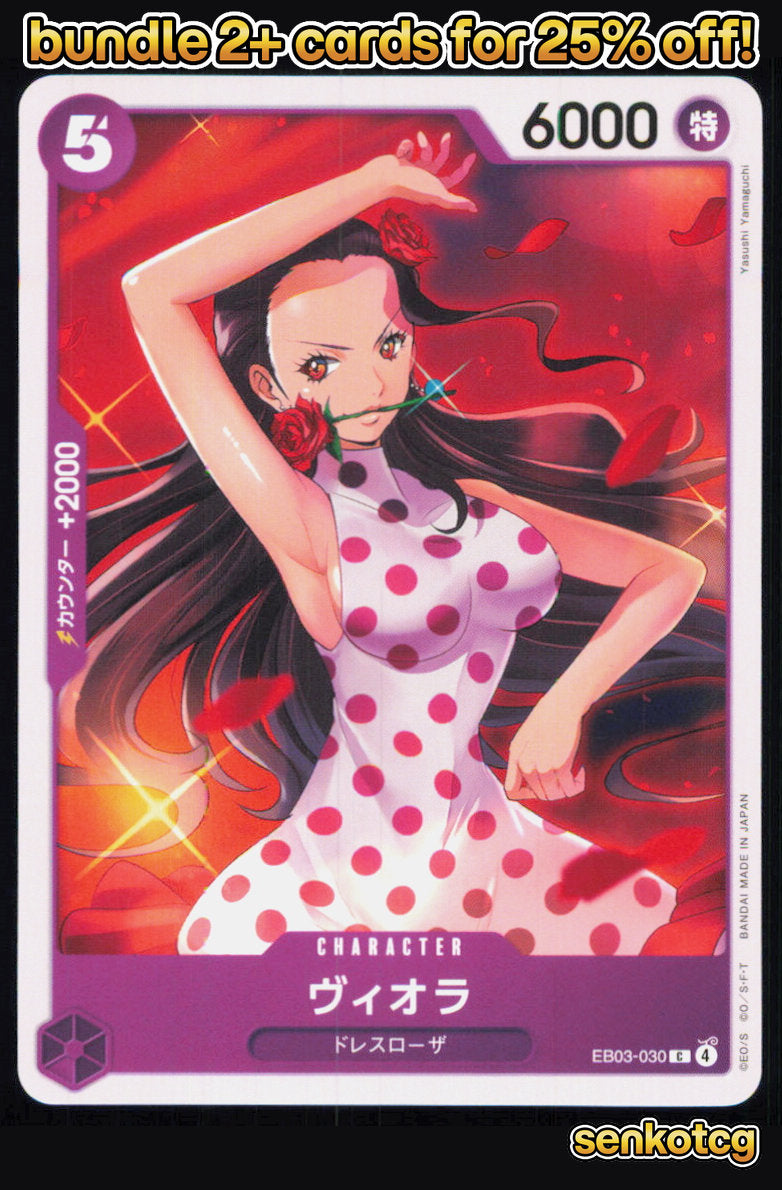 🎴 Viola EB03-030 Common ONE PIECE Heroines Edition [EB-03] NM