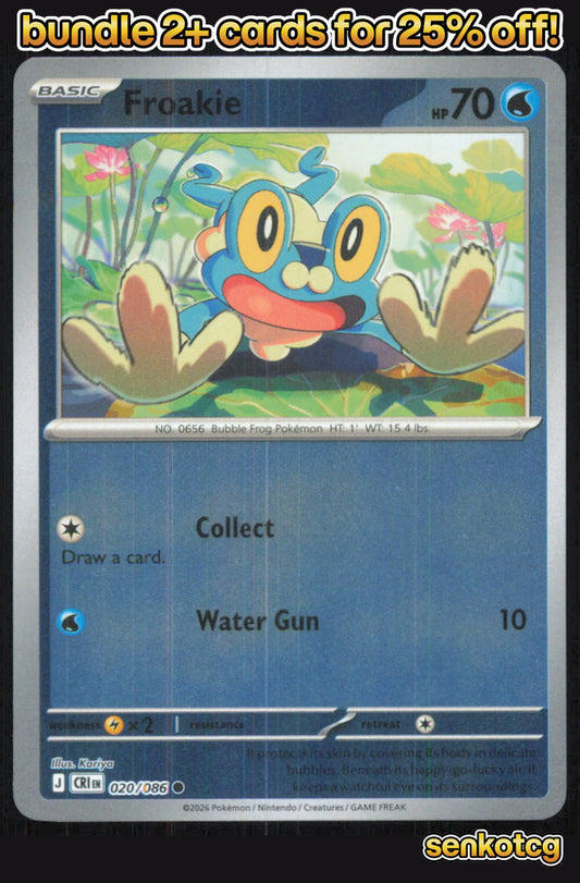 🎴 Froakie 020/086 Common Reverse Holo Chaos Rising NM 🎨 Kariya