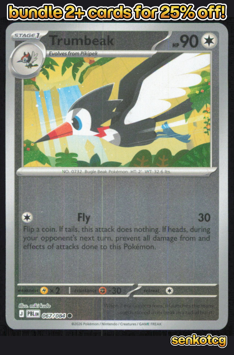 🎴 Trumbeak 067/084 Common Reverse Holo Pitch Black NM 🎨 kudo