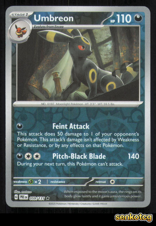 🎴 Umbreon 059/131 Reverse Holo Prismatic Evolutions NM 🎨 matazo