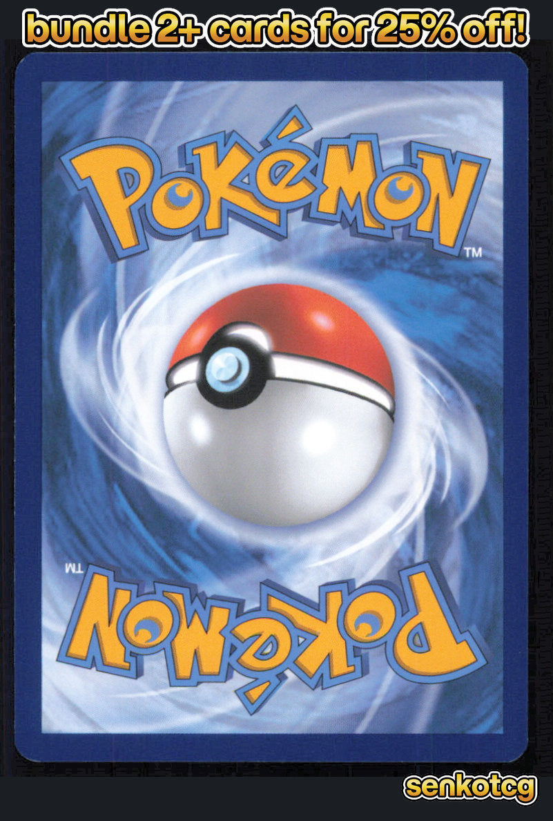 🎴 Pikipek 066/084 Common Pitch Black NM 🎨 Nakata