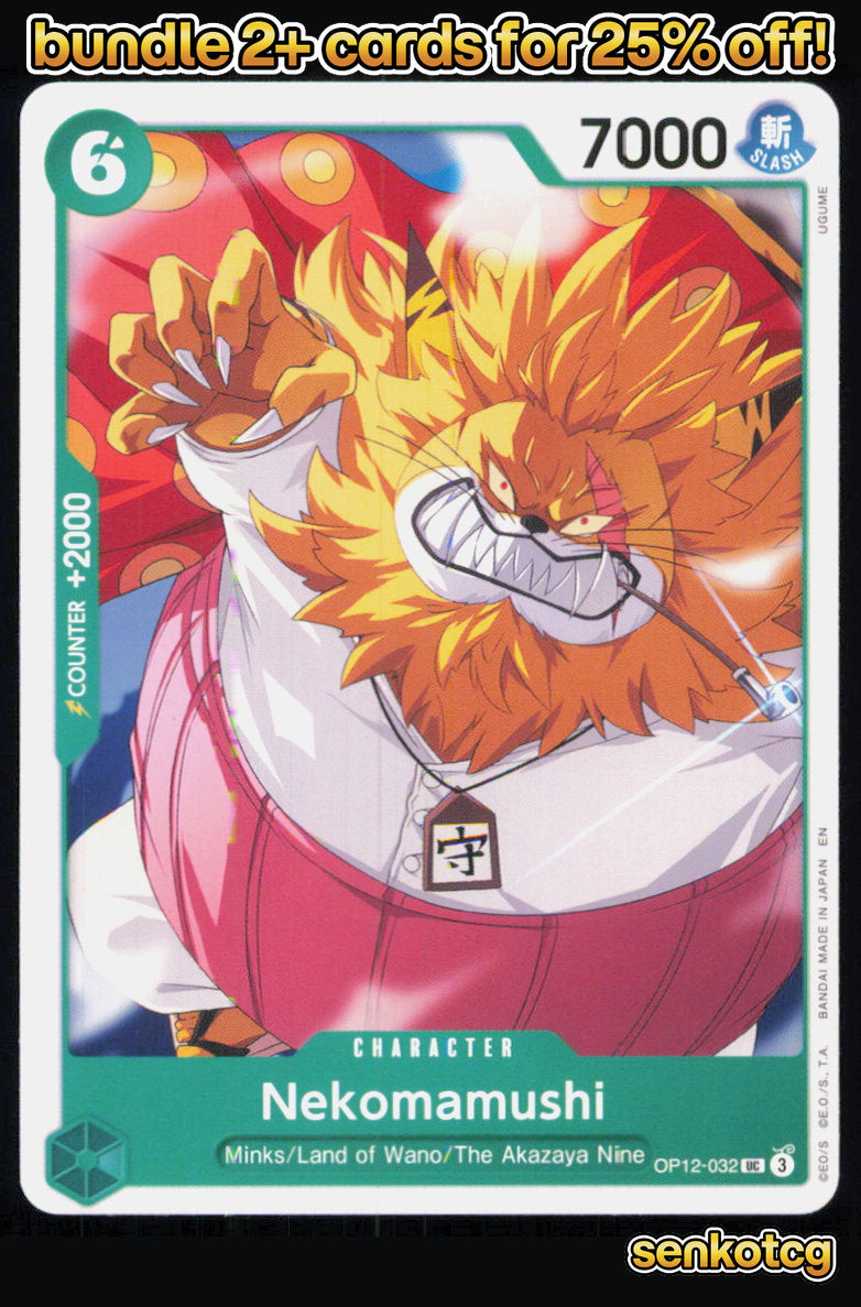 🎴 Nekomamushi OP12-032 Uncommon Legacy of the Master NM
