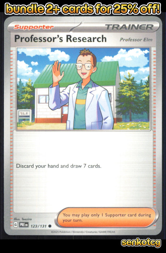 🎴 Professor's Research [Professor Elm] 123/131 Common Prismatic Evolutions NM