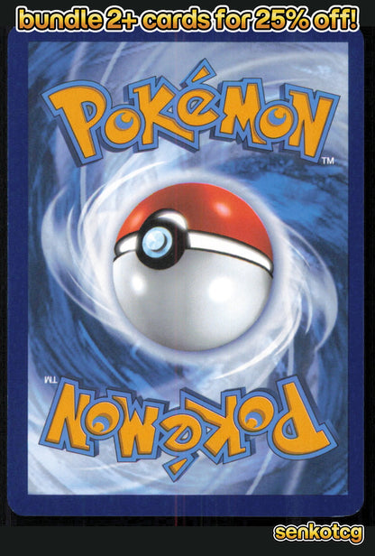🎴 Team Rocket's Zapdos 070/182 Rare Holo Destined Rivals NM