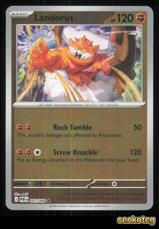 🎴 Landorus 041/088 Reverse Holo Perfect Order NM 🎨 aoki