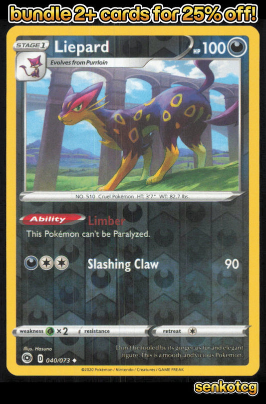🎴 Liepard 040/073 Uncommon Reverse Holo Champion's Path NM