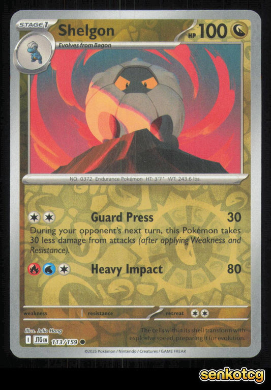 🎴 Shelgon 113/159 Reverse Holo Journey Together NM 🎨 Hang
