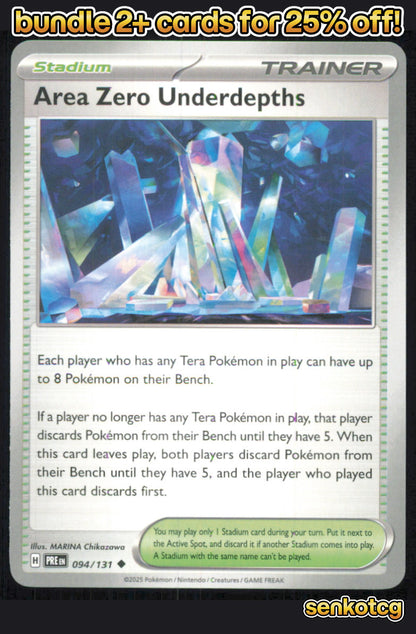 🎴 Area Zero Underdepths 094/131 Uncommon Prismatic Evolutions NM 🎨 Chikazawa