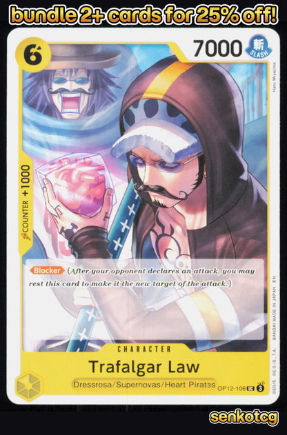 🎴 Trafalgar Law (106) OP12-106 Uncommon Legacy of the Master NM