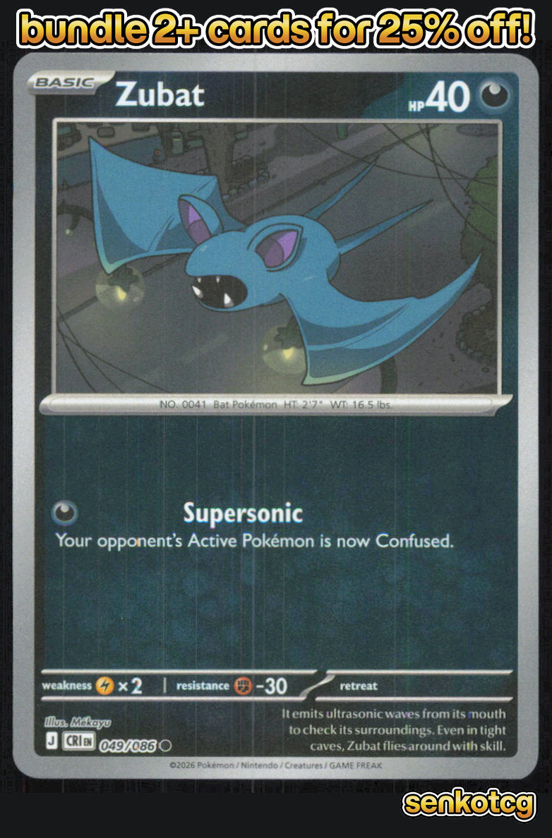 🎴 Zubat 049/086 Common Reverse Holo Chaos Rising NM 🎨 Mv©kayu