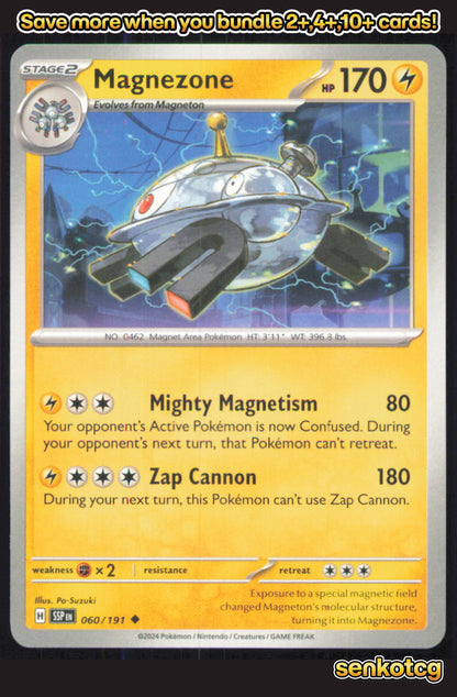 🎴 Magnezone 060/191 Uncommon Surging Sparks NM 🎨 Po-Suzuki