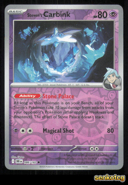 🎴 Steven's Carbink 086/182 Reverse Holo Destined Rivals NM 🎨 Ligton