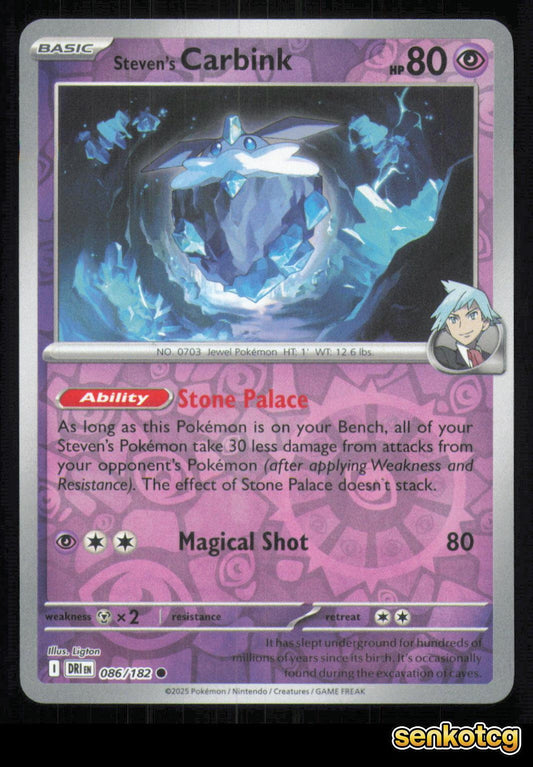 🎴 Steven's Carbink 086/182 Reverse Holo Destined Rivals NM 🎨 Ligton