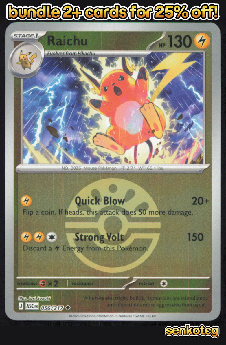 🎴 Raichu (Friend Ball) 056/217 Uncommon Ascended Heroes NM