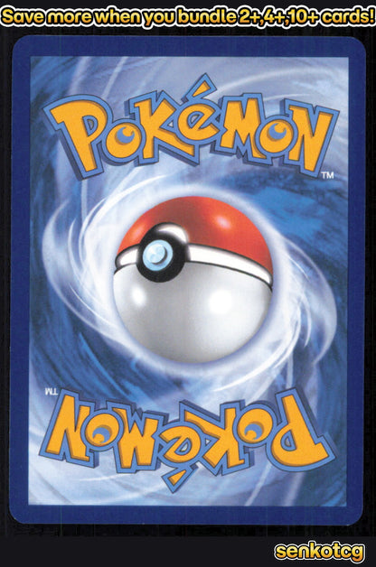 🎴 Servine 002/086 Common Reverse Holo Black Bolt NM 🎨 Maeya