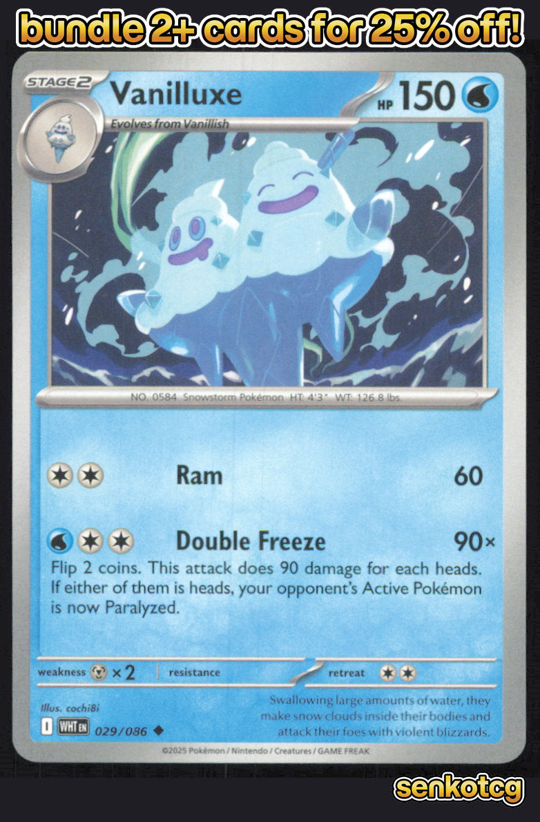 🎴 Vanilluxe 029/086 Uncommon White Flare NM