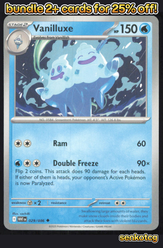 🎴 Vanilluxe 029/086 Uncommon White Flare NM