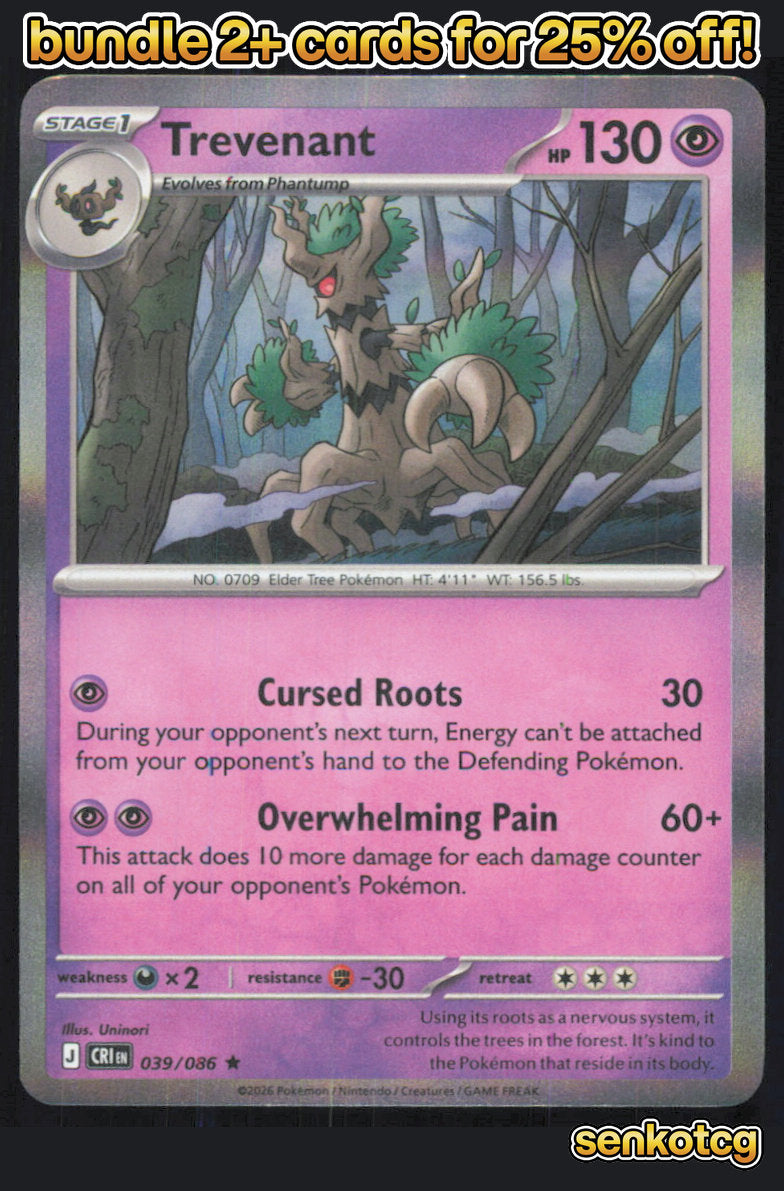 🎴 Trevenant 039/086 Rare Holo Chaos Rising NM 🎨 Uninori