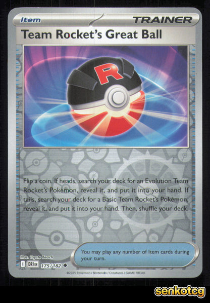 🎴 Team Rocket's Great Ball 175/182 Reverse Holo Destined Rivals NM 🎨 Beach