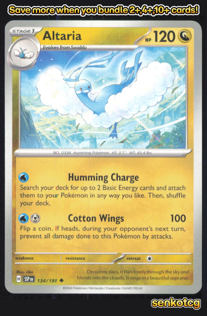 🎴 Altaria 134/191 Uncommon Surging Sparks NM 🎨 rika