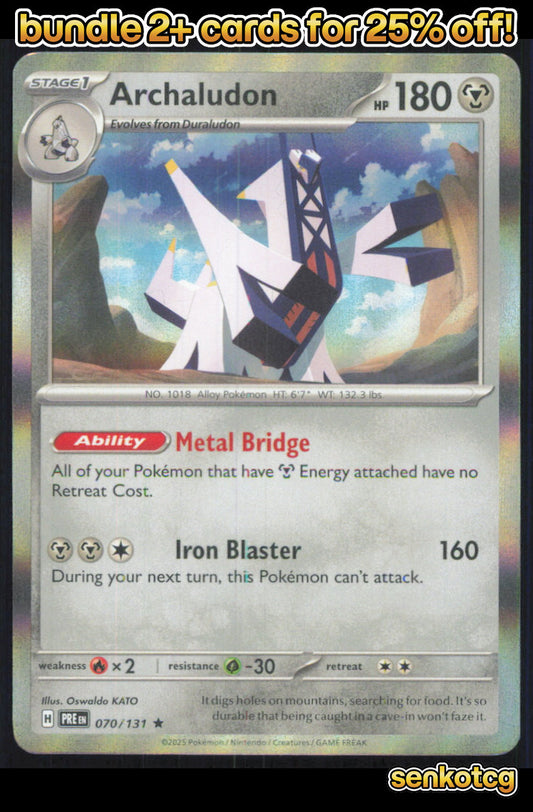 🎴 Archaludon 070/131 Rare Holo Prismatic Evolutions NM