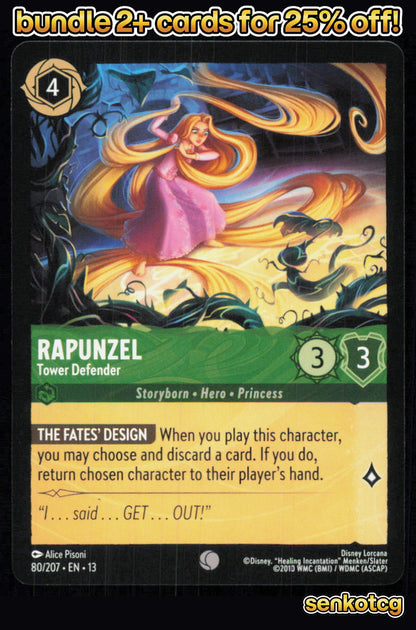 🎴 Rapunzel - Tower Defender 80/204 Common Attack of the Vine! NM