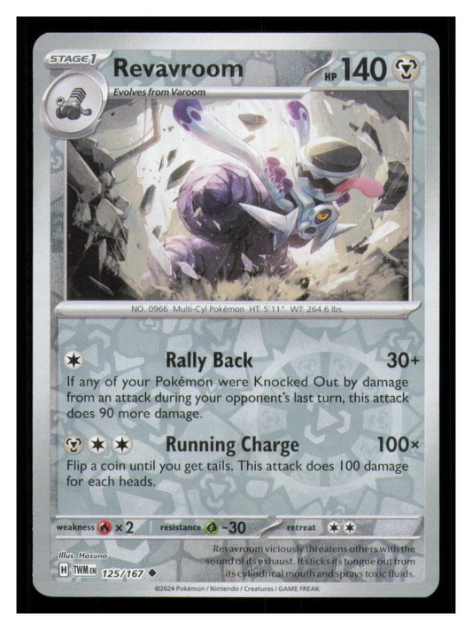 🎴 Revavroom 125/167 Reverse Holo Twilight Masquerade NM 🎨 Hasuno