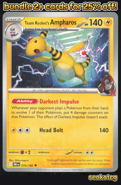 🎴 Team Rocket's Ampharos 074/182 Uncommon Destined Rivals NM