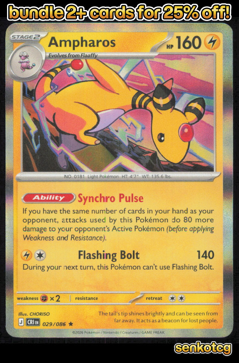 🎴 Ampharos 029/086 Rare Holo ME04: Chaos Rising NM