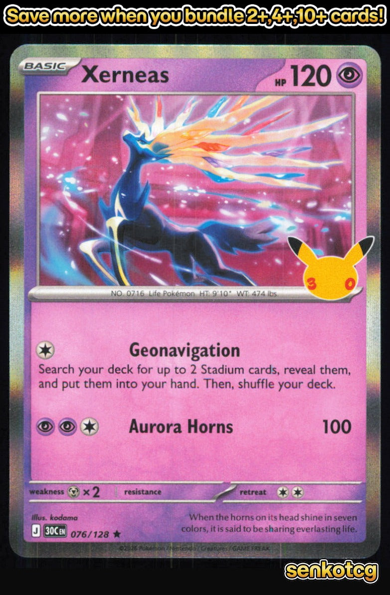 🎴 Xerneas 076/128 Holo ME: 30th Celebration NM 🎨 kodama