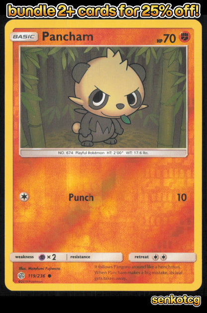 🎴 Pancham 119/236 Common Reverse Holo Cosmic Eclipse NM