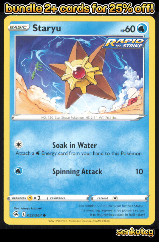 🎴 Staryu 052/264 Common Fusion Strike NM