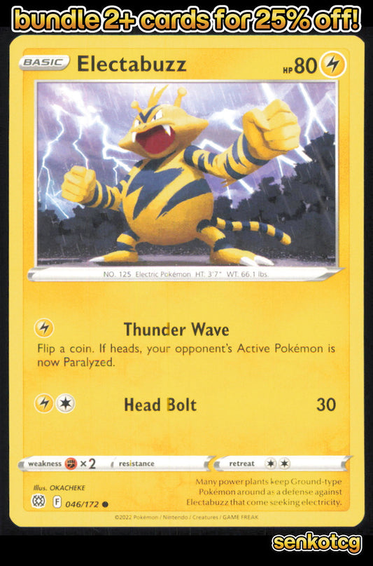 🎴 Electabuzz 046/172 Common Brilliant Stars NM