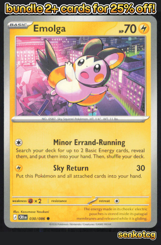🎴 Emolga 030/086 Common Chaos Rising NM 🎨 Yasukuni