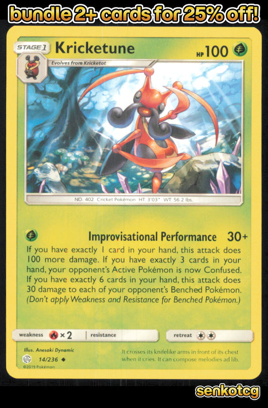 🎴 Kricketune 14/236 Uncommon Cosmic Eclipse NM