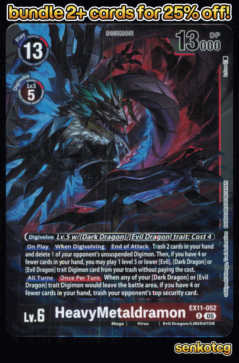 🎴 HeavyMetaldramon EX11-052 R Rare Foil Dawn of Liberator NM