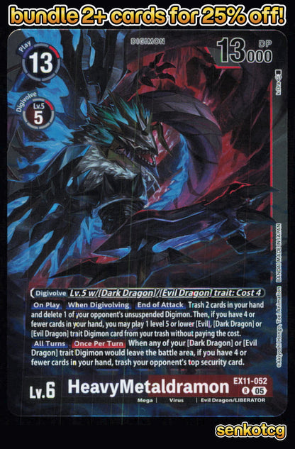 🎴 HeavyMetaldramon EX11-052 R Rare Foil Dawn of Liberator NM