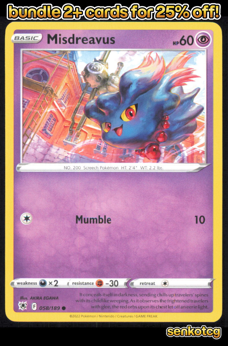 🎴 Misdreavus 058/189 Common Astral Radiance NM