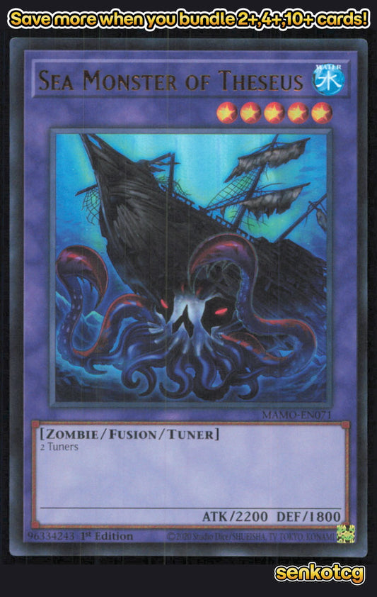 🎴 Sea Monster of Theseus MAMO-EN071 Ultra Rare