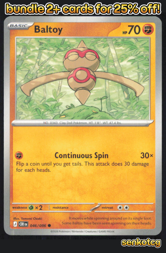 🎴 Baltoy 046/086 Common Chaos Rising NM 🎨 Ozaki