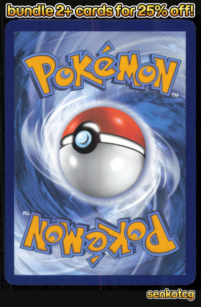 🎴 Team Rocket's Nidorino 118/182 Common Destined Rivals NM