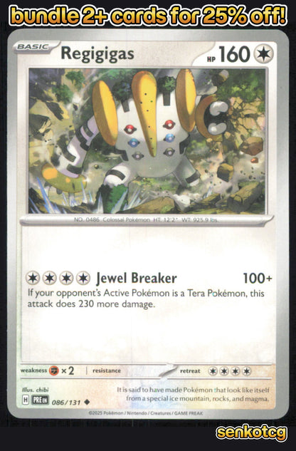 🎴 Regigigas 086/131 Uncommon Prismatic Evolutions NM 🎨 chibi