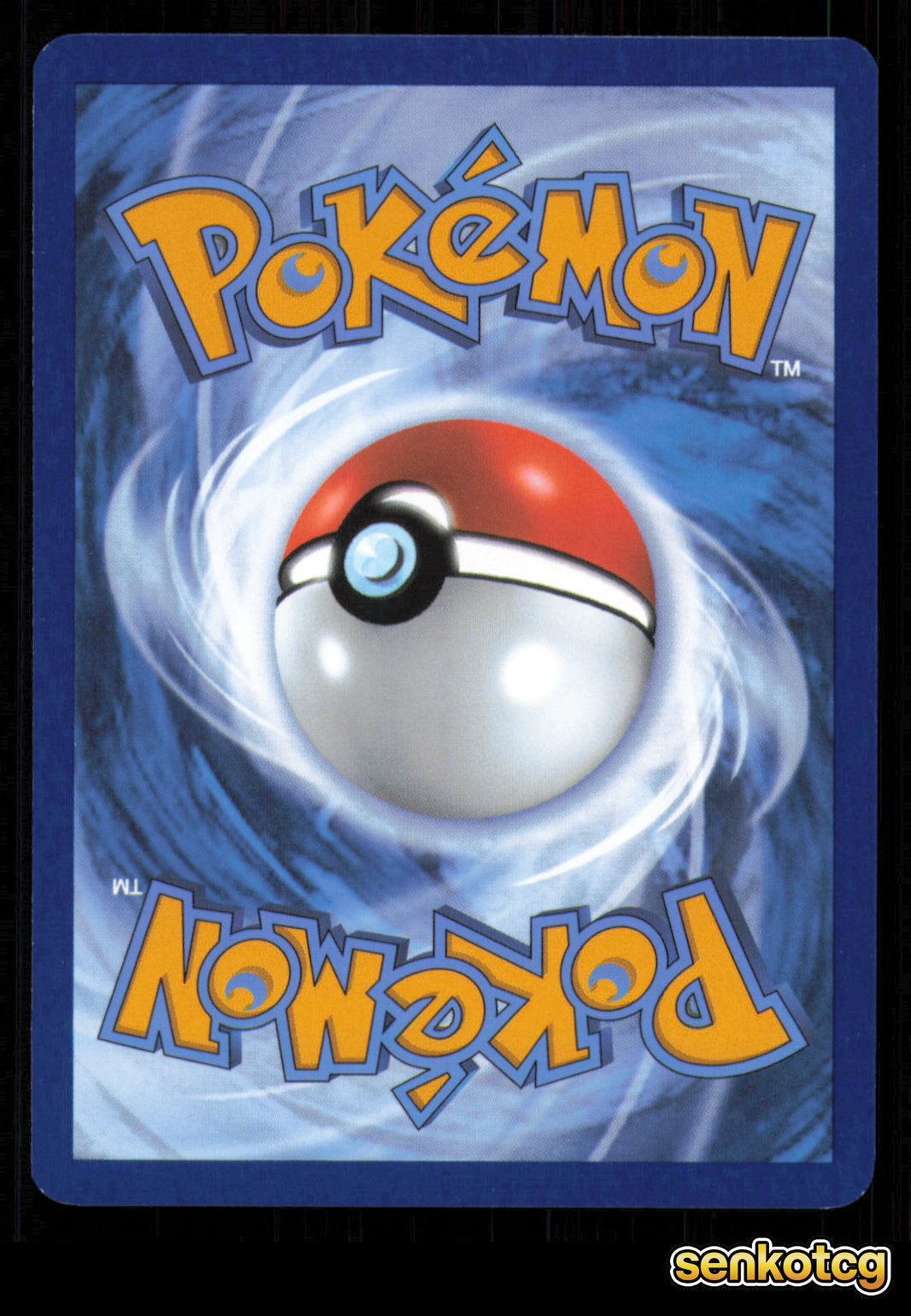 🎴 Voltorb 100/165 151 NM 🎨 nagimiso