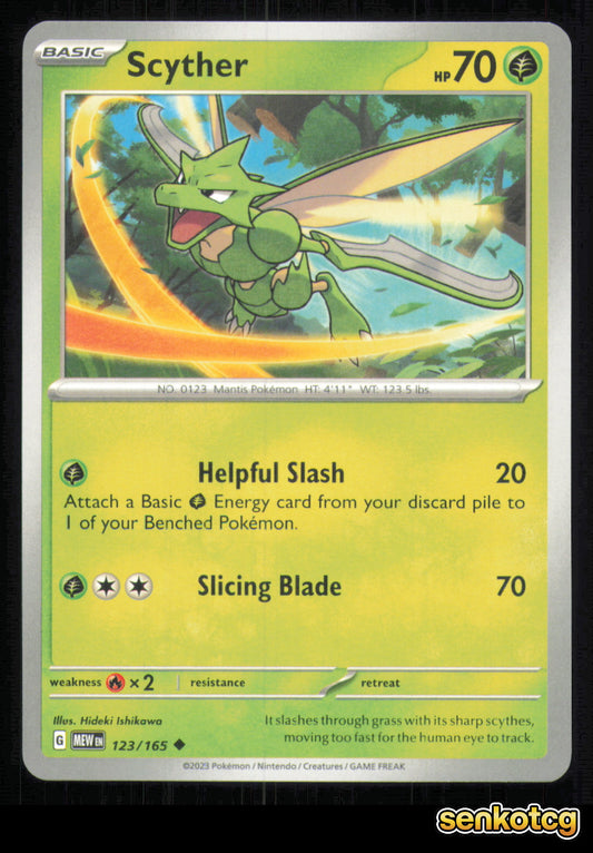 🎴 Scyther 123/165 151 NM 🎨 Ishikawa