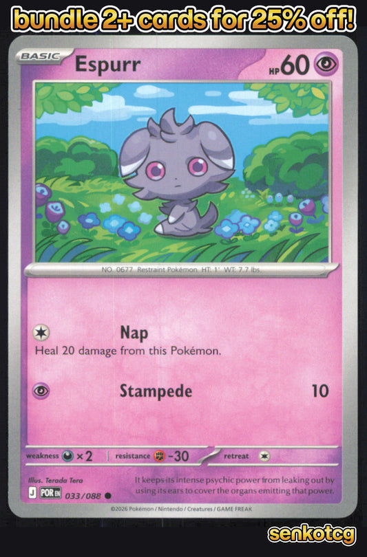 🎴 Espurr 033/088 Common Perfect Order NM 🎨 Tera