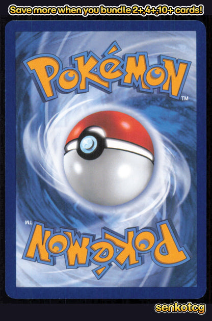🎴 Ho-Oh 019/191 Uncommon Surging Sparks NM 🎨 kodama