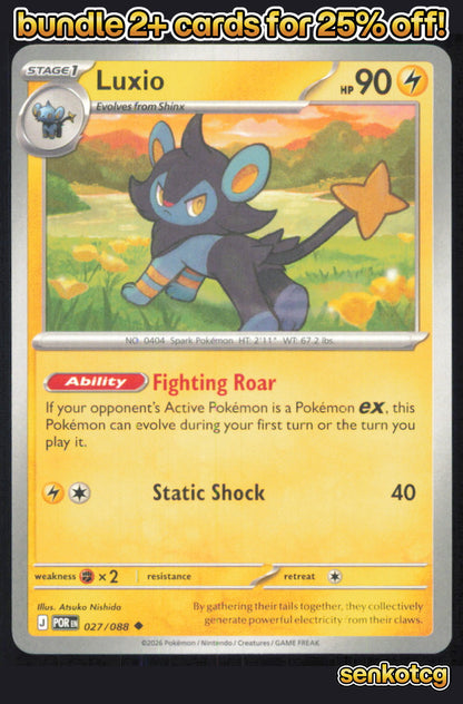 🎴 Luxio 027/088 Uncommon Perfect Order NM 🎨 Nishida