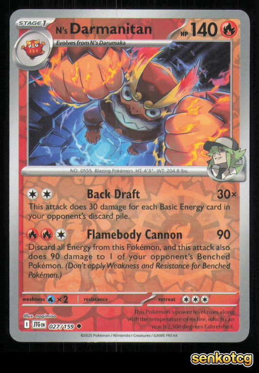 🎴 N's Darmanitan 027/159 Reverse Holo Journey Together NM 🎨 nagimiso