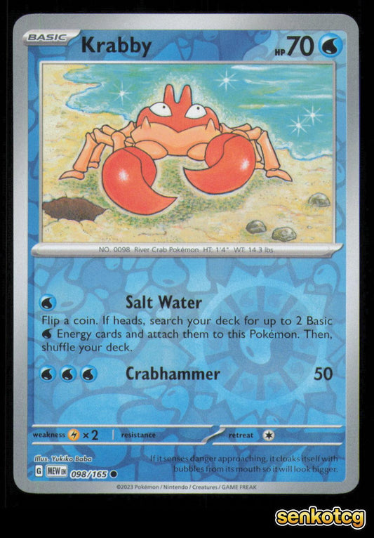 🎴 Krabby 098/165 Reverse Holo 151 NM 🎨 Baba